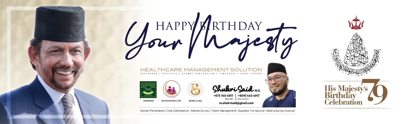 Progresif introduces all-new Progresif Care+ website, mobile app - The ...