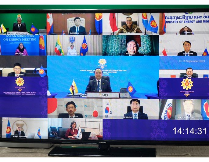 EAS EMM member states must safeguard energy security, accelerate energy transition