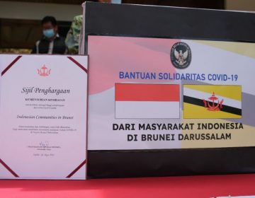 Indonesian community donates medical equipment to Ministry of Health