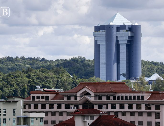 BDCB issues $50 million sukuk at 0.75 per cent