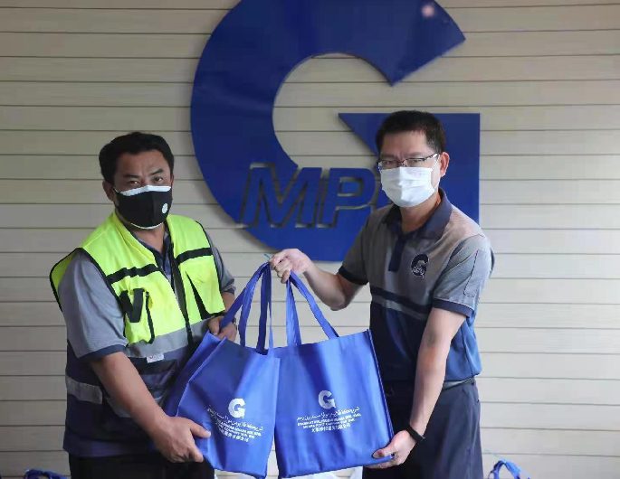 Muara Port Company gifts care packages to staff