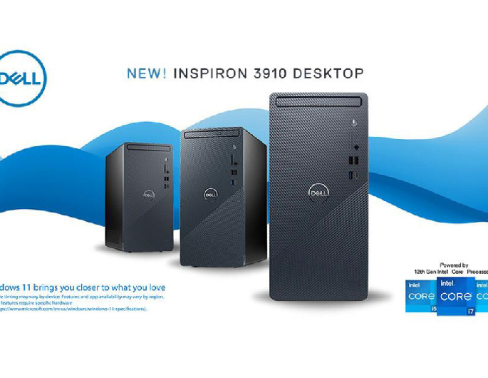 Dell releases new Inspiron 3910 desktop