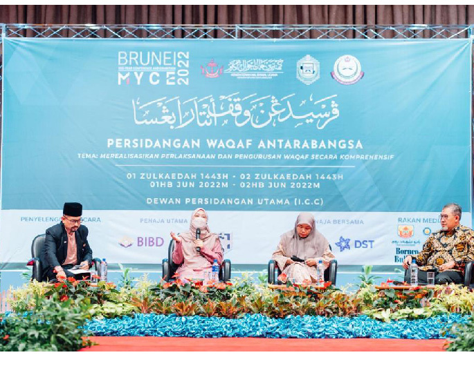 BIBD takes part in Islamic Week to support Brunei MYCE 2022