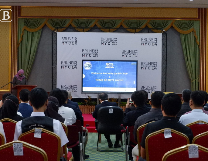 BICTA alumni meet at two-day networking session