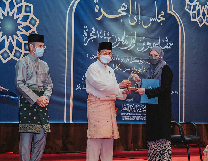 BIBD recognised for empowering Brunei’s underprivileged society