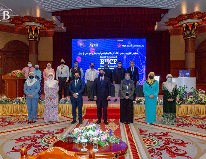 Brunei ICT Industry Competency Framework launched