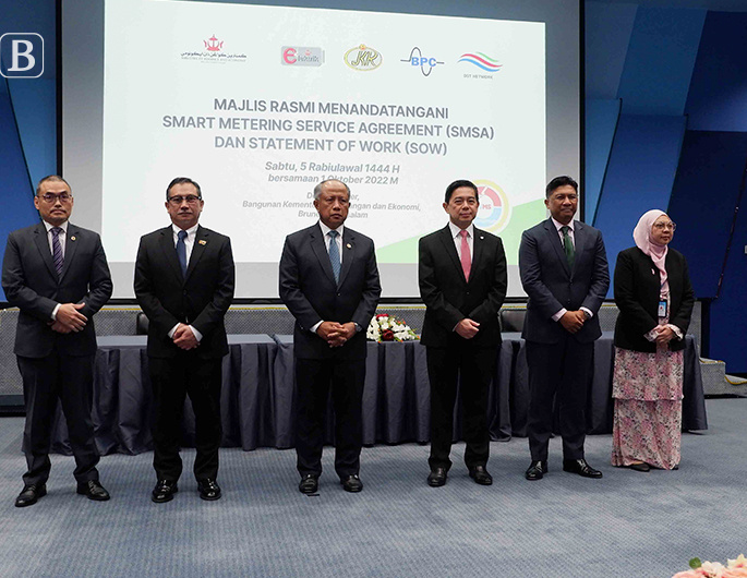 Unified Smart Metering System aims to foster efficient use of utilities in the country