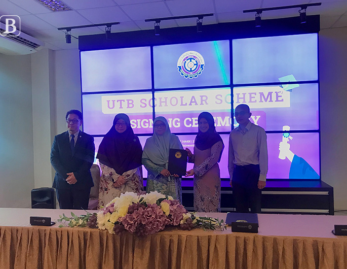 First UTB alumna awarded Scholar Scheme