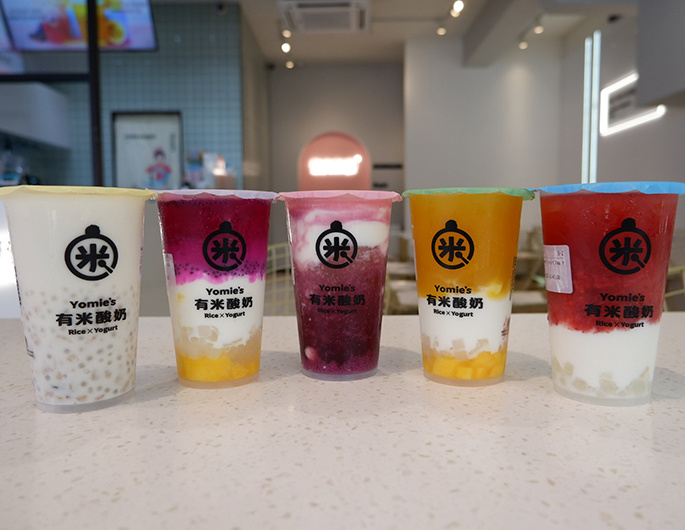 Yomie’s Rice X Yoghurt reveals new drink series