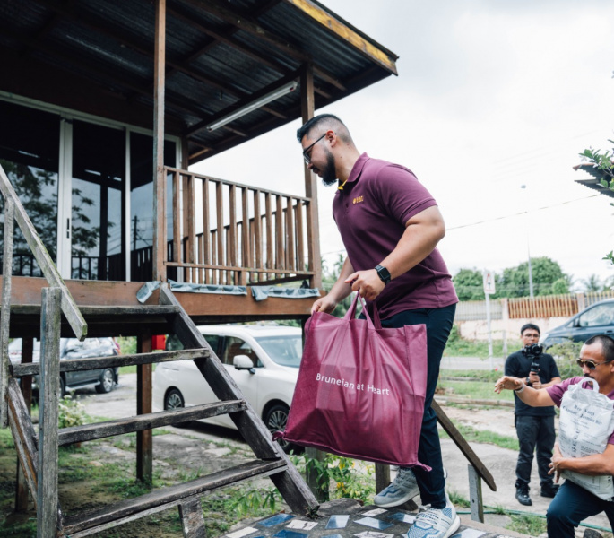 BIBD heralds holy Ramadhan with 13th Sirah Amal