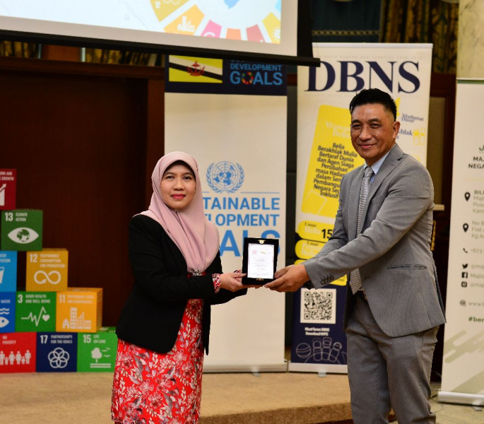 BIBD to award youth champions of sustainability
