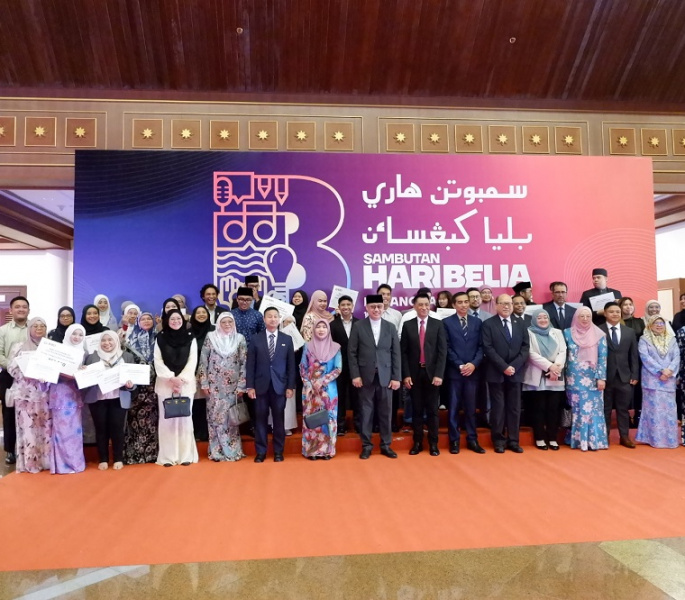 BIBD awards four Sustainability Youth Leadership Award winners