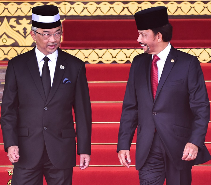 His Majesty to hold state visit to Malaysia