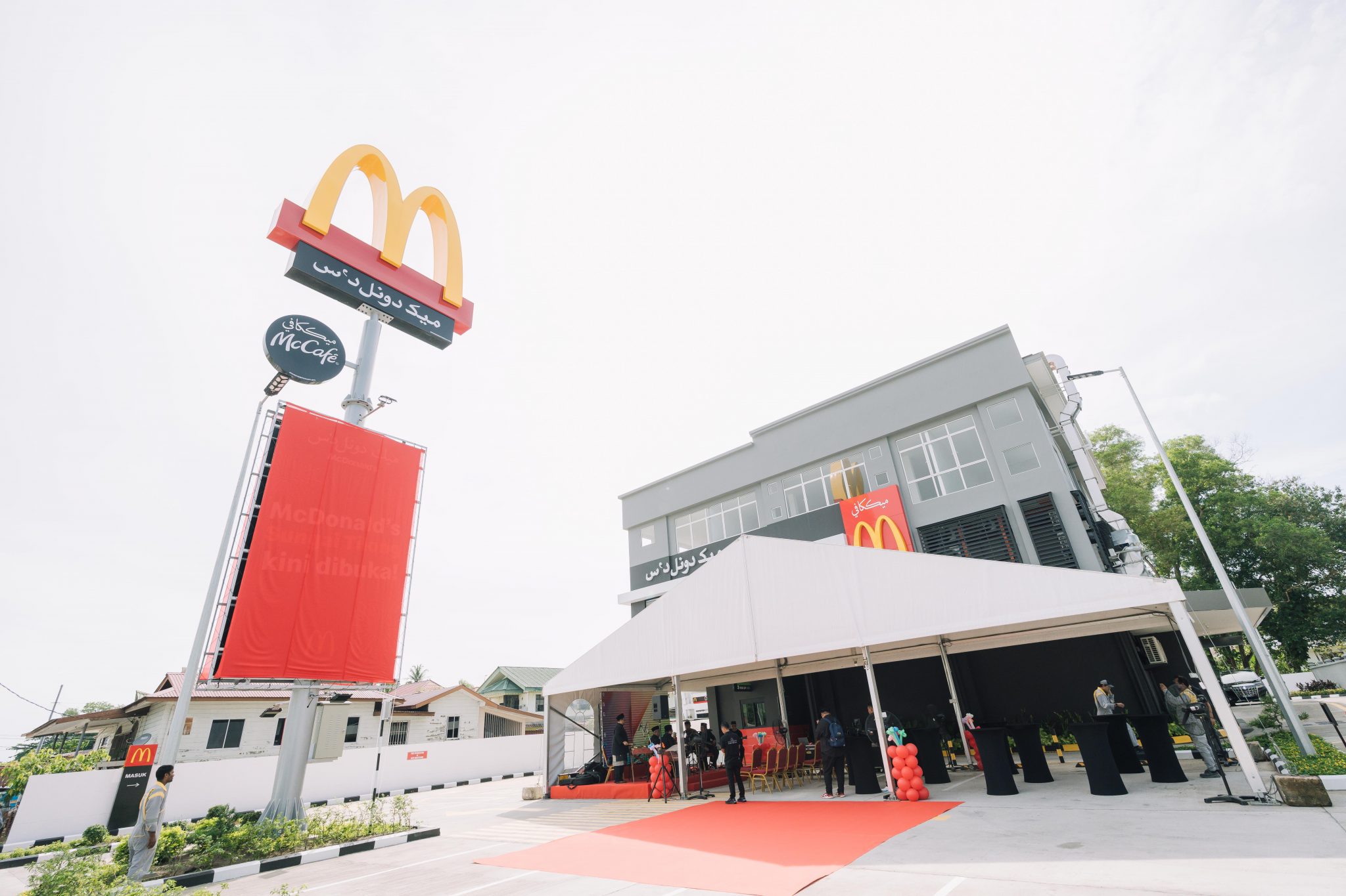 McDonald’s Opens Fifth Branch In Sungai Tilong - The Bruneian