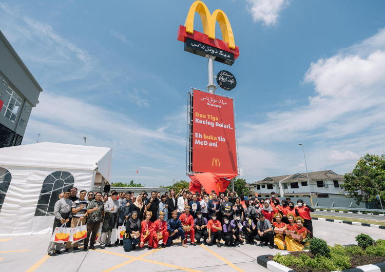 McDonald’s opens fifth branch in Sungai Tilong