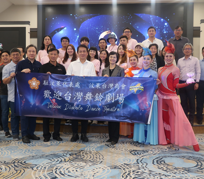 Light of Life with Diabolo Dance Theatre
