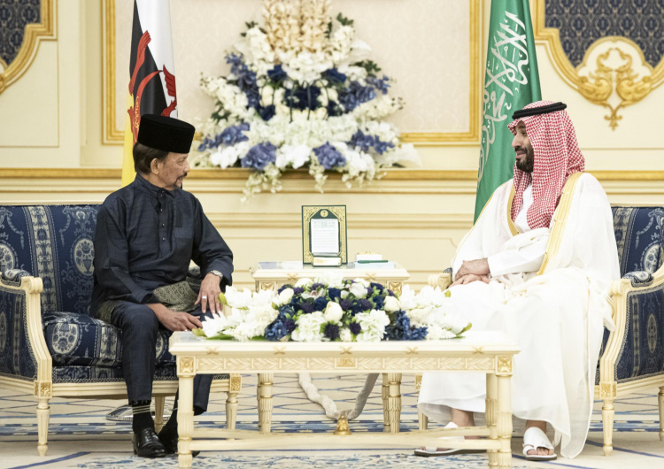 His Majesty to attend ASEAN-Gulf Cooperation Council Summit