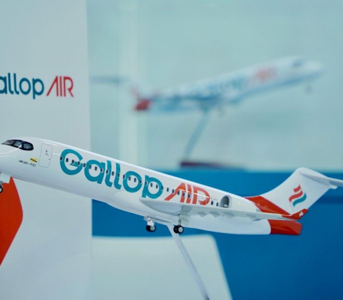 GallopAir to play pivotal role in BIMP-EAGA