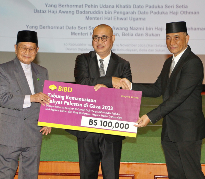 BIBD contributes $100,000 to Humanitarian Fund for Palestinians in Gaza