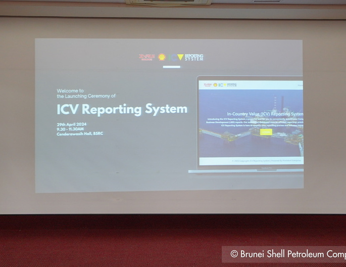 ICVRS: Enhancing data accuracy and efficiency through digitalisation