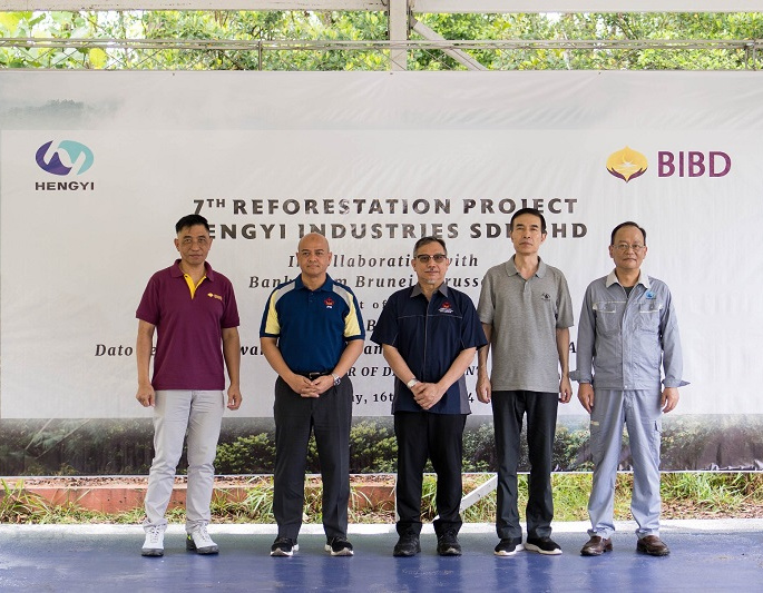 BIBD, Hengyi Industries plant 200 trees in 7th Reforestation Project