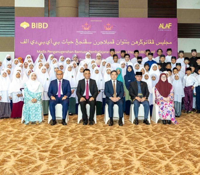BIBD welcomes 11th intake of ALAF programme, celebrates academic excellence
