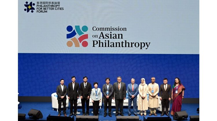 jockey-club-closes-fourth-philanthropy-for-better-cities-forum,-launches-commission-on-asian-philanthropy