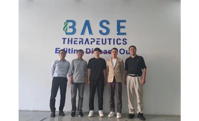 Base Therapeutics announces the completion of its A2 round of financing