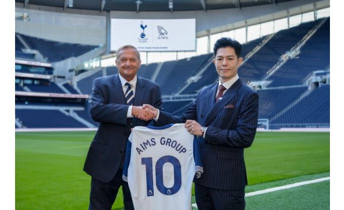 Tottenham Hotspur Partners with Global Online Trading Platform AIMS