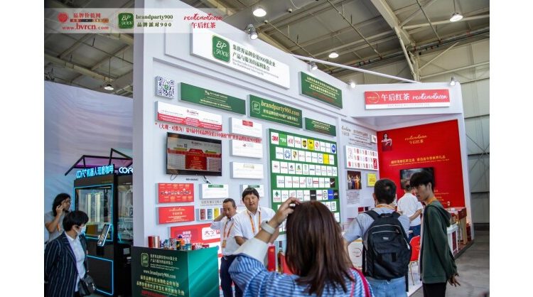 “(daguan-·-keweiwei)-the-9th-china-brand-value-top-100”-and-“the-world-brand-value-top-900”-rankings-officially-released-at-the-ciftis