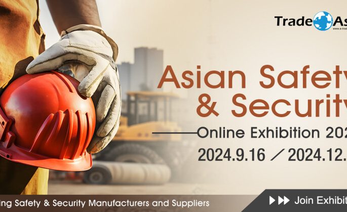 Asian Safety & Security Online Exhibition 2024 Grand Opening