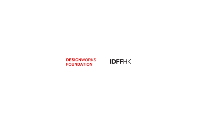 [ SaloneSatellite Permanent Collection 1998-2024 ] Exhibition Connecting Design for 25 Years debuts in Arts Pavilion West Kowloon Hong Kong  Nov 11-21.2024