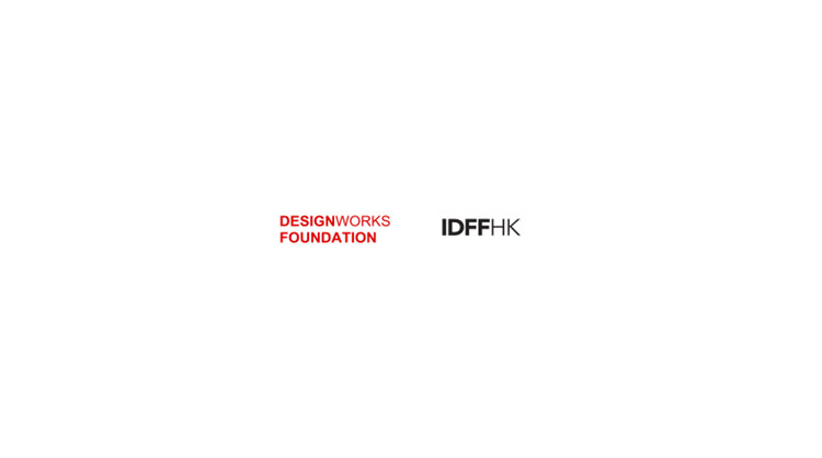 [-salonesatellite-permanent-collection-1998-2024-]-exhibition-connecting-design-for-25-years-debuts-in-arts-pavilion-west-kowloon-hong-kong-nov-11-21.2024
