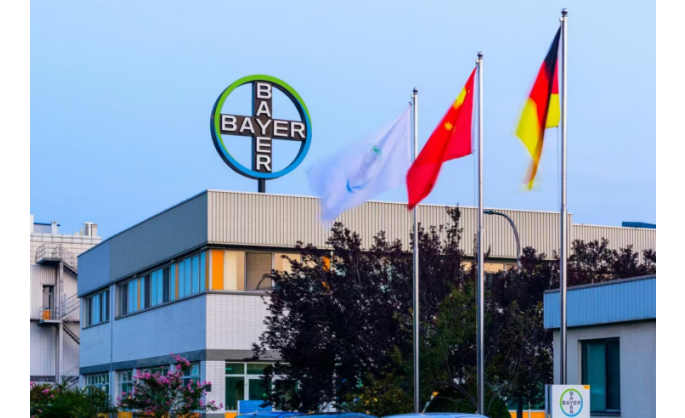 Beijing E-Town Completes the City’s First Negative List Filing for Cross-Border Data Transfers