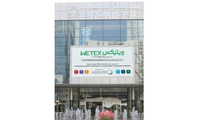 Water, Energy, Technology and Environment Exhibition (WETEX) 2024 showcases cutting-edge health and safety trends for home and workplace