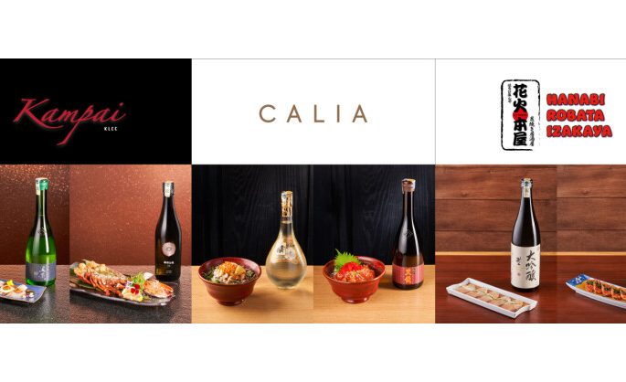 JFOODO Unveils Inaugural “Seafood Loves Sake. 2024” Campaign in Malaysia