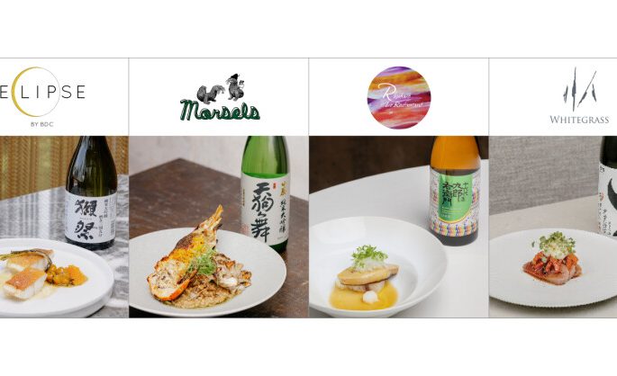 JFOODO Unveils the 5th Edition of “Seafood Loves Sake.2024” in Singapore The Enthralling Japanese Sake and Culinary Journey Kicks off Its Eagerly Awaited Return