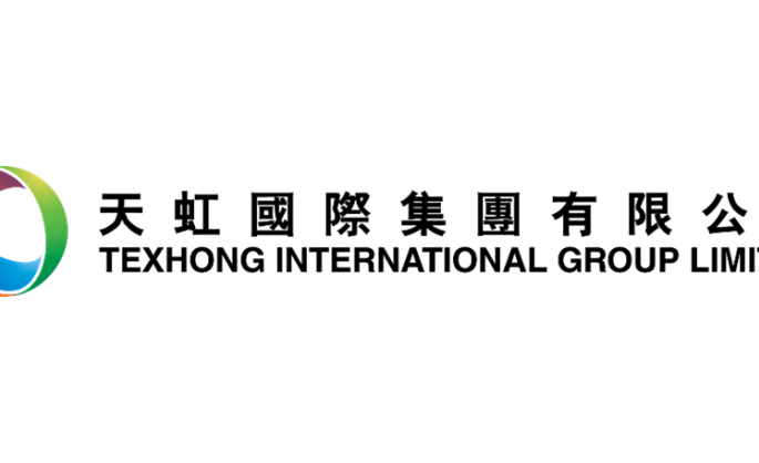 Texhong International Speaks on Supply Chain Transparency and Traceability at the COTTON USA™ Sustainability Seminar