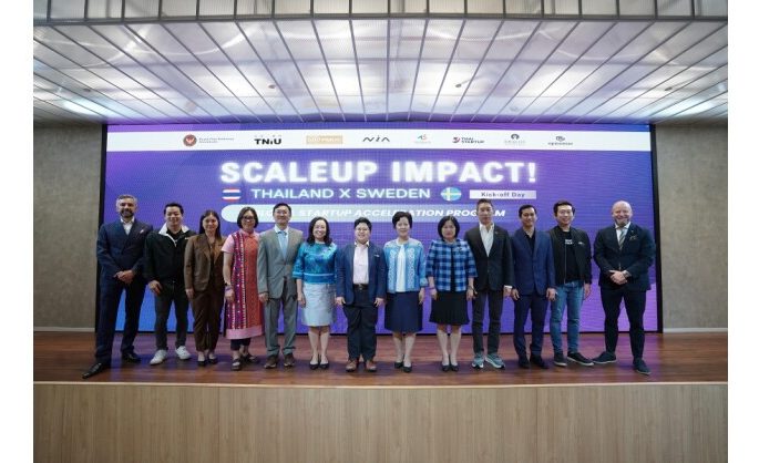 NIA and Thai Embassy in Stockholm partner with Epicenter to launch a Thai-Swedish Startup Acceleration Program, aiming to foster innovation and create global business opportunities
