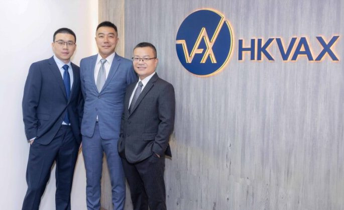 HKVAX Secures SFC Type 1, 7 and AMLO Licences