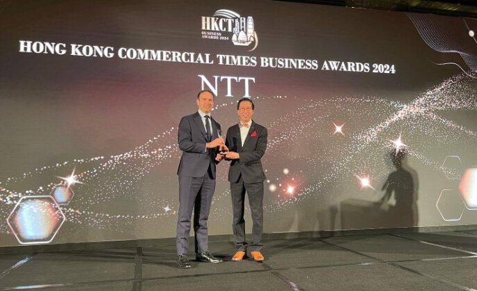 NTT Honored as Most Outstanding Private 5G Network Service Provider of the Year
