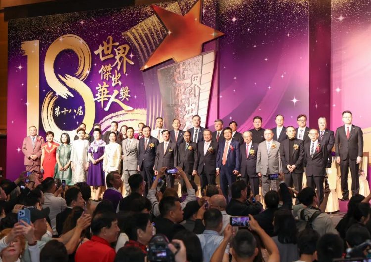 alpha-technology-group-celebrates-“hong-kong-ai-pioneer”-anthony-tsang’s-recognition-at-the-18th-world-outstanding-chinese-award