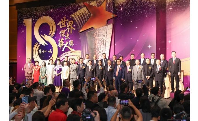 Alpha Technology Group Celebrates “Hong Kong AI Pioneer” Anthony Tsang’s Recognition at the 18th World Outstanding Chinese Award