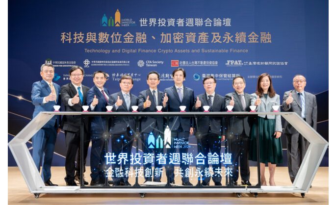 The World’s Largest Annual Financial Event – The 2024 WIW World Investor Week Forum Was Successfully held in Taipei, Taiwan