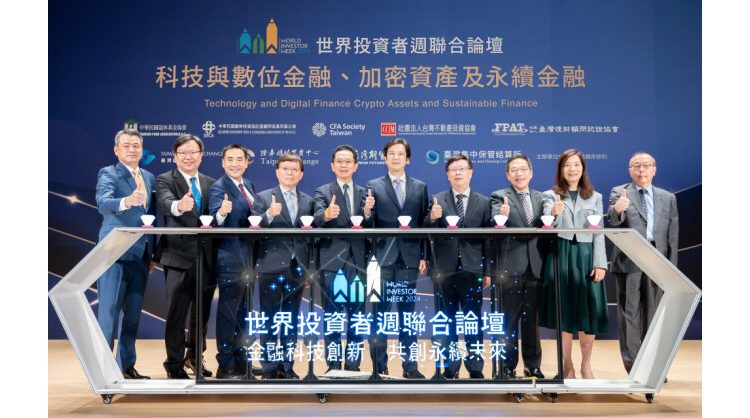 the-world’s-largest-annual-financial-event-–-the-2024-wiw-world-investor-week-forum-was-successfully-held-in-taipei,-taiwan