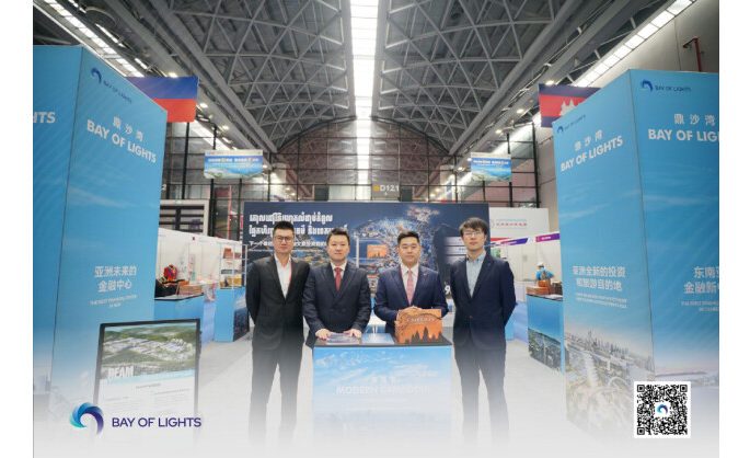 Bay Of Lights: Unlocking High-yield Investment Opportunities In 21st China-ASEAN Expo (CAEXPO)