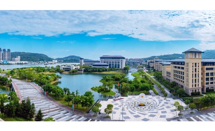 The University of Macau Unveils Pioneering Global Initiatives to Cultivate Future Talent