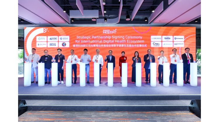 HKSTP and 12 Strategic Partners Forge Alliance to Build Premier International Digital Health Ecosystem