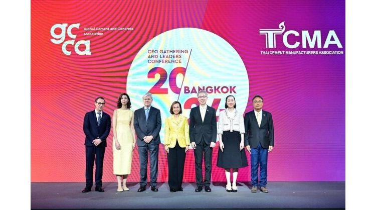 the-success-of-global-cement-and-concrete-association-(gcca)-ceo-gathering-and-leader-conference-2024-in-bangkok