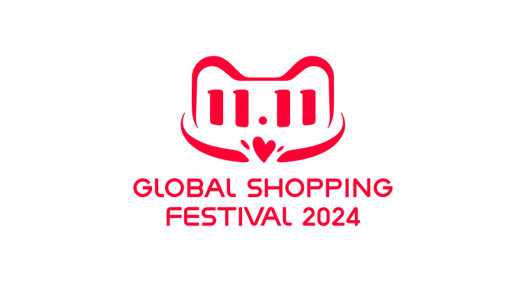 taobao-and-tmall-group-kicks-off-11.11-global-shopping-festival-2024-with-rmb30-billion-of-consumer-benefits